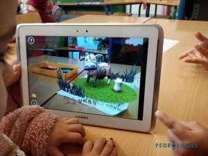 Jugamos con Quiver. Realidad Aumentada en educación infantil. Vaca